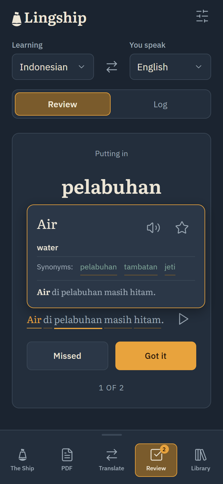 A story with a word tapped: its meaning, its synonyms and the sentence it came from