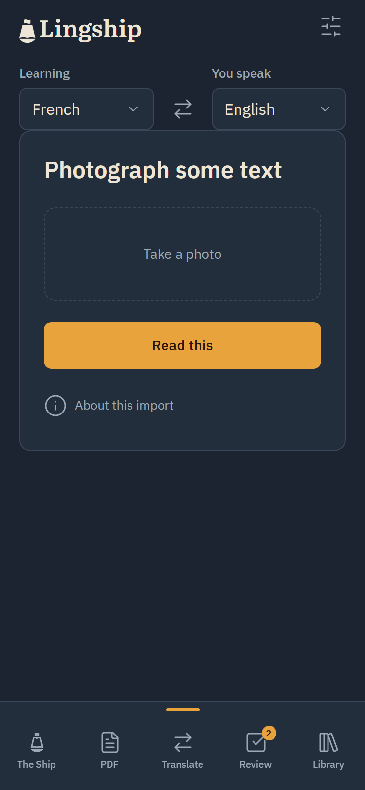 Camera: photograph some text
